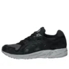 Gel-DS Trainer OG “Zwart”