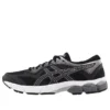 Gel-Enhance Ultra 5 hardloopschoenen “Black Silver”