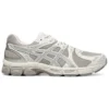 Gel-Exalt 2 “Beige”