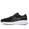 GEL-Excite 10 “Zwart Wit Roze”