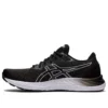 GEL-Excite 8 4E Wide “Black White”