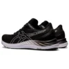 GEL-Excite 8 4E Wide “Black White”
