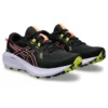 GEL-Excite Trail 2 “Black Sun Coral”