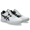 Gel-Fastblaze “White Black”