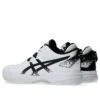 Gel-Fastblaze “White Black”