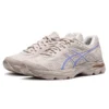 Gel-Flux 4 “Beige Blue”