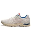 Gel-Flux 4 Beige “Cream Blue”