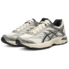 Gel-Flux 4 “Cream White Grey”
