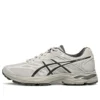 Gel-Flux 4 “Grey Black”