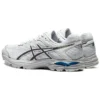 Gel-Flux 4 “Grey Black”