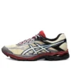 Gel-Flux 4 “Grijs Rood”