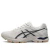 Gel-Flux 4 “White Navy”