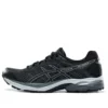 Gel-Flux 4 “Zwart”