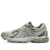 Gel-Flux CN “Cream White Grey”