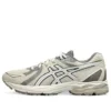 Gel-Flux CN-schoenen “Crèmewit Grijs”