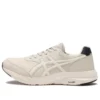 Gel-Fun Walker M041 “Beige”
