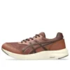 Gel-FunWalker-schoenen “Tan Brown”