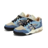 Gel-Fuse Kigo basketbalschoenen “Blue Beige”