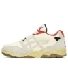 Gel-Fuse Kigo basketbalschoenen “White Beige Red”