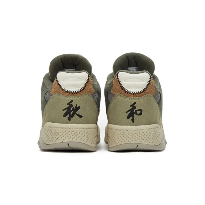 Gel-Fuse KIGO “Olive Beige”