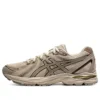 Gel-Fux 4 CN-schoenen “Tan Black”