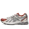 Gel-Fux 4 CN-schoenen “White Silver Red”