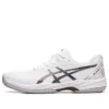 GEL Game 9 Clay OC “White Black”