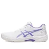 GEL Game 9 “White Amethyst”