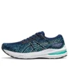 Gel-Glyde 4-schoenen “Blauw Wit”