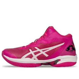 Gel-Hoop V15 basketbalschoenen “Rose Pink”
