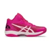 Gel-Hoop V15 basketbalschoenen “Rose Pink”