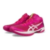 Gel-Hoop V15 basketbalschoenen “Rose Pink”