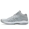Gel-Hoop V16 basketbalschoenen “Grey White”