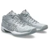 Gel-Hoop V16 basketbalschoenen “Grey White”