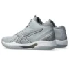 Gel-Hoop V16 basketbalschoenen “Grey White”