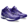 Gel-Hoop V16 S “Purple”