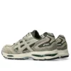 GEL-K1011 “Wool Olive Canvas”