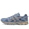 GEL-Kahana 8 “Grijs Blauw”