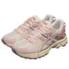 GEL Kahana 8 “Roze Wit”