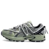 GEL-Kahana TR V2 “Groen Grijs”