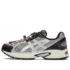 GEL-Kahana TR V4 “Zilver Zwart Bruin”