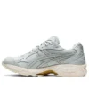 Gel-Kayano 14 “Blauw”
