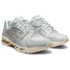 Gel-Kayano 14 “Blauw”