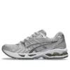 Gel-Kayano 14 “Cloud Grey Clay”