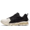 Gel-Kayano 14 “Monozukuri”