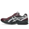 Gel-Kayano 14 “Obsidian Grey Pure Silver”