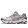 Gel-Kayano 14 schoenen “White / Moonrock”