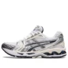 Gel-Kayano 14 “White Midnight”