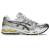 Gel-Kayano 14 “White Tai Chi Yellow”
