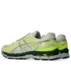 Gel-Kayano 20 “Cream Pure Silver”